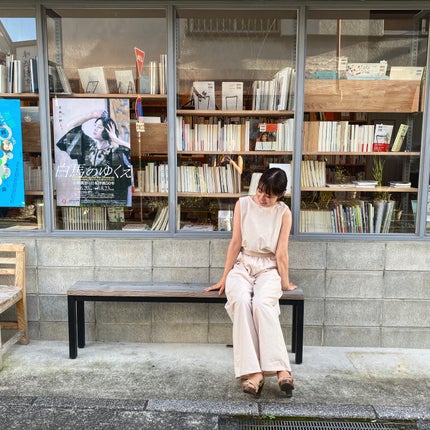 ゆっこっぺぱん