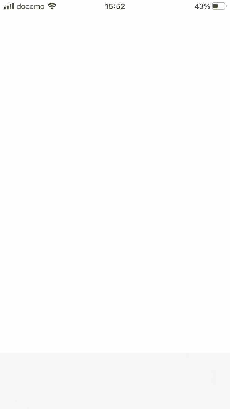 ‪　　　　　‬