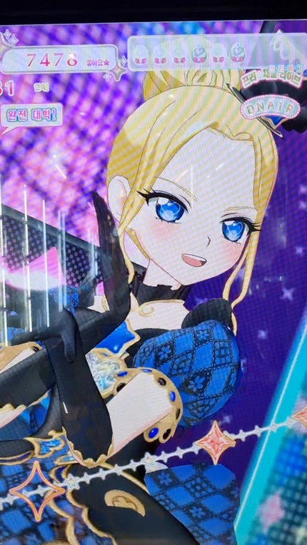 あめ