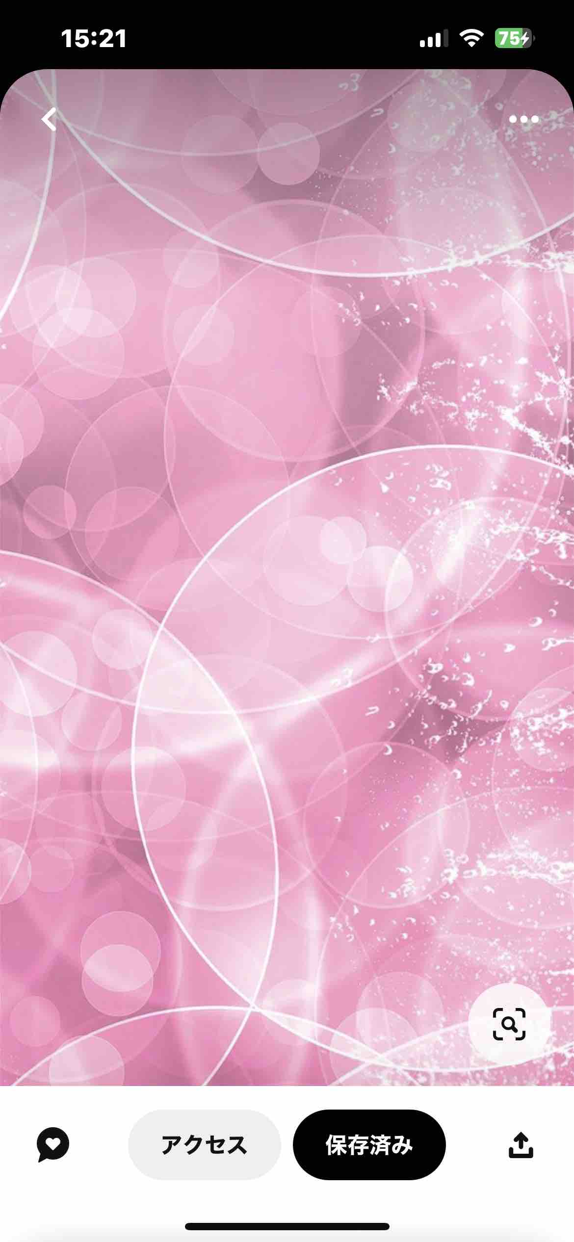 エイミ　フォロバ100%