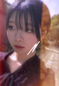 あかね