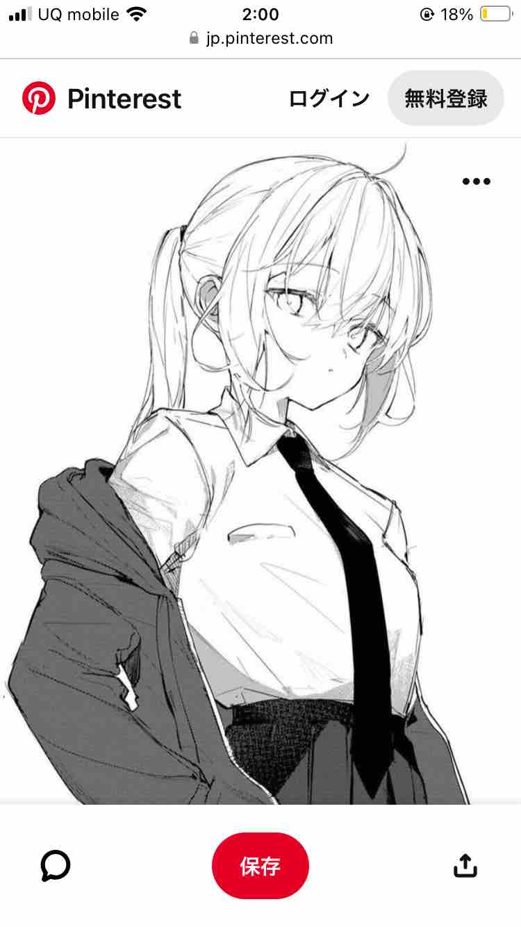 おすしちゃん。