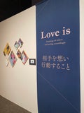 くわんこ