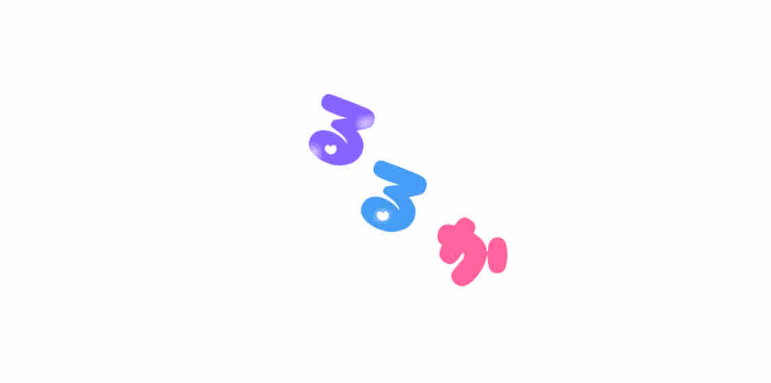 ♡るるか♡たまにフォロバ