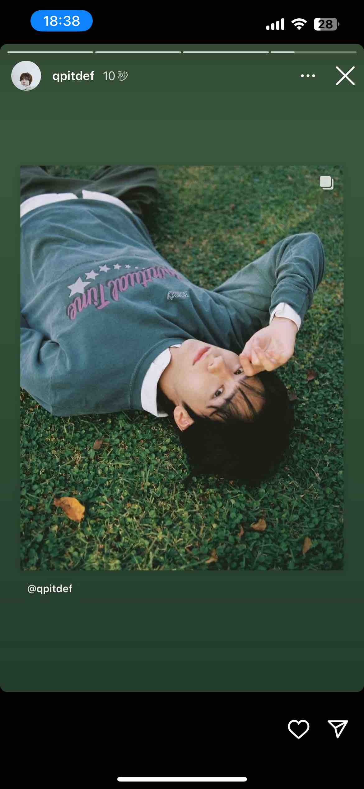 おかかおむすび