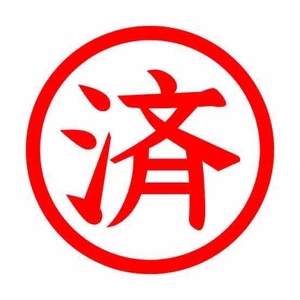 りさぴす✌🏼