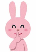 ©︎ちゃん