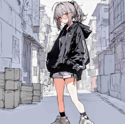 Rie