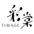 Timage_pr