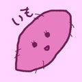 おいも🍠