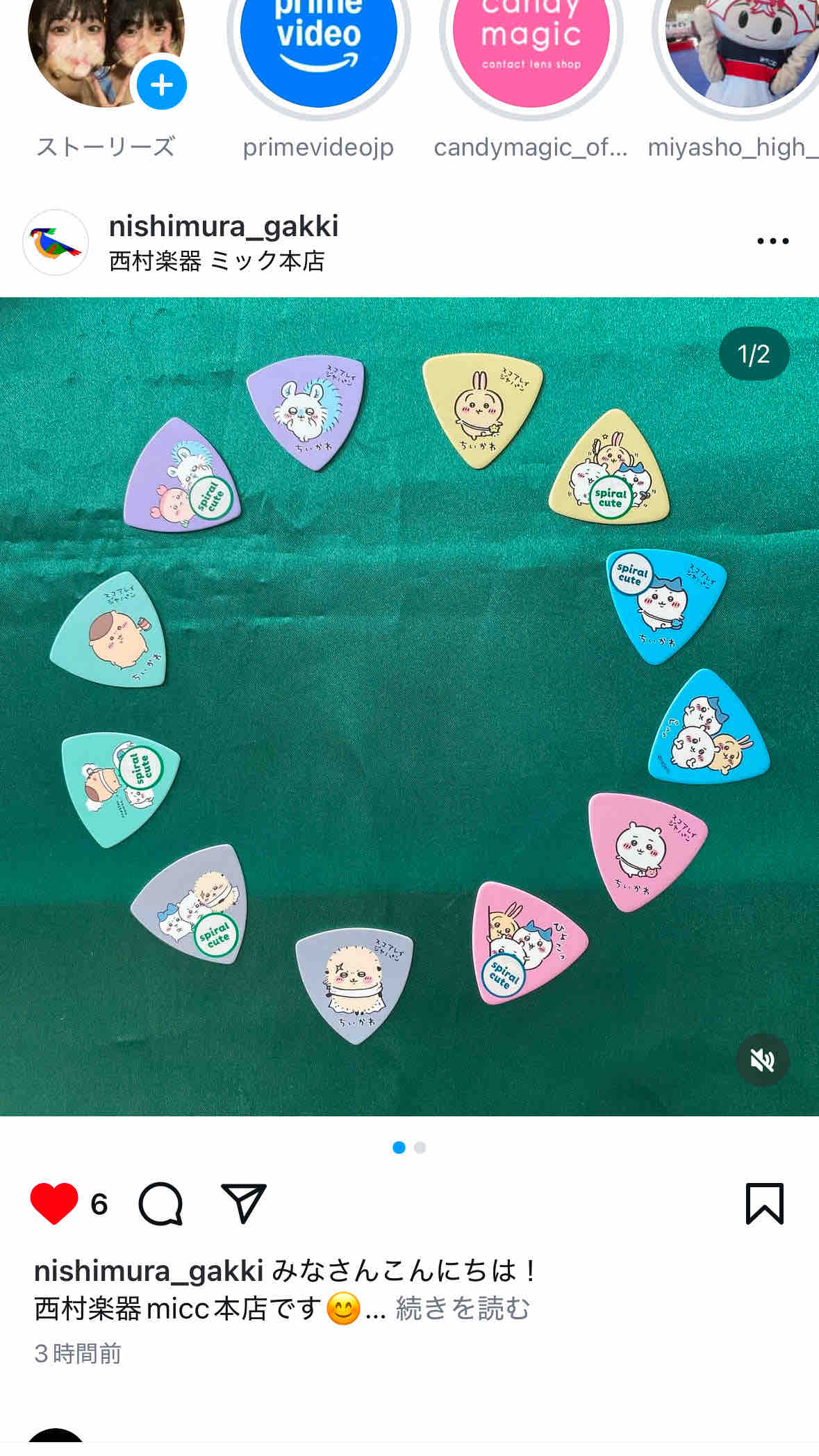 ♡Lᵒᵛᵉᵧₒᵤʚɞ♡⃛ೄ➸♥︎💕︎