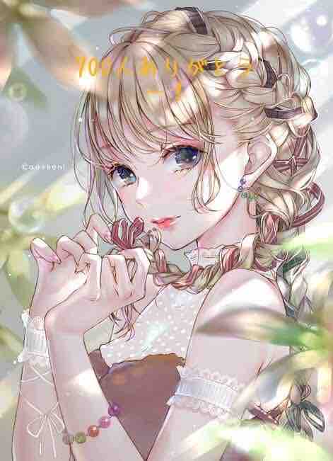 meMちゃむ🐬🫧