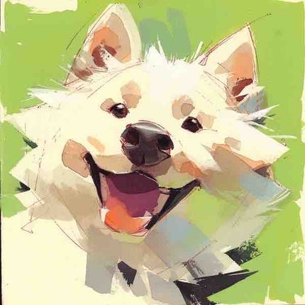 イエベ秋の犬飼