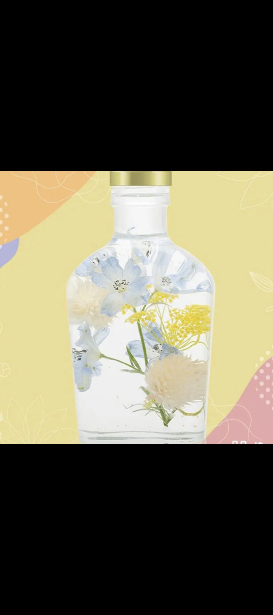 顔型変わらな委員会