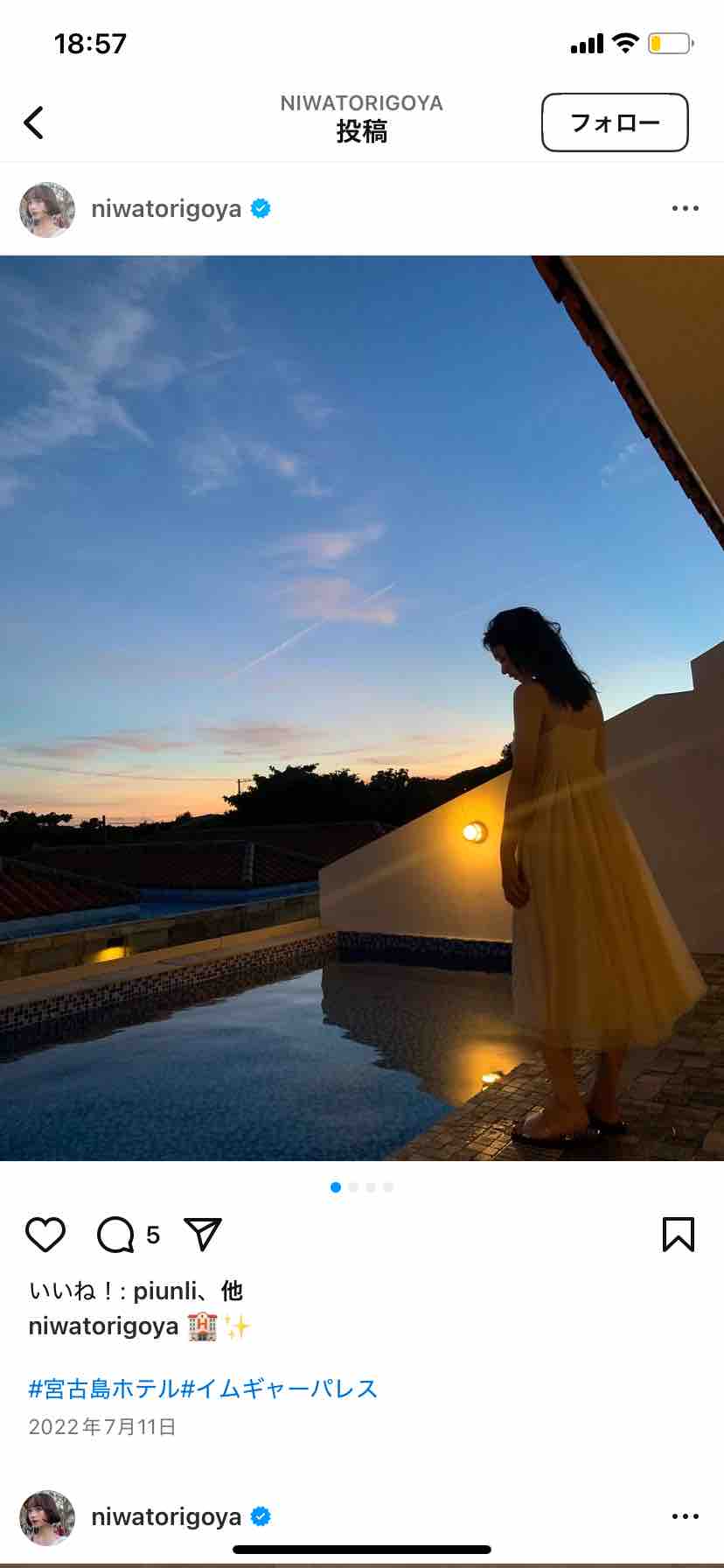 はな@フォロバ🌸🫧