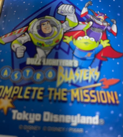 ぺろぺろちゃん🍭