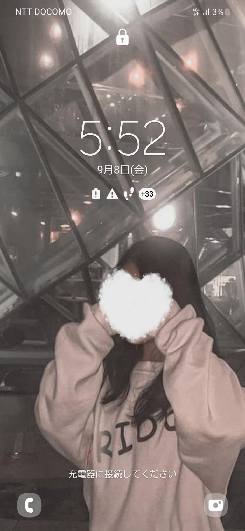 Runa🤍💗💞‪🫶🏻‪