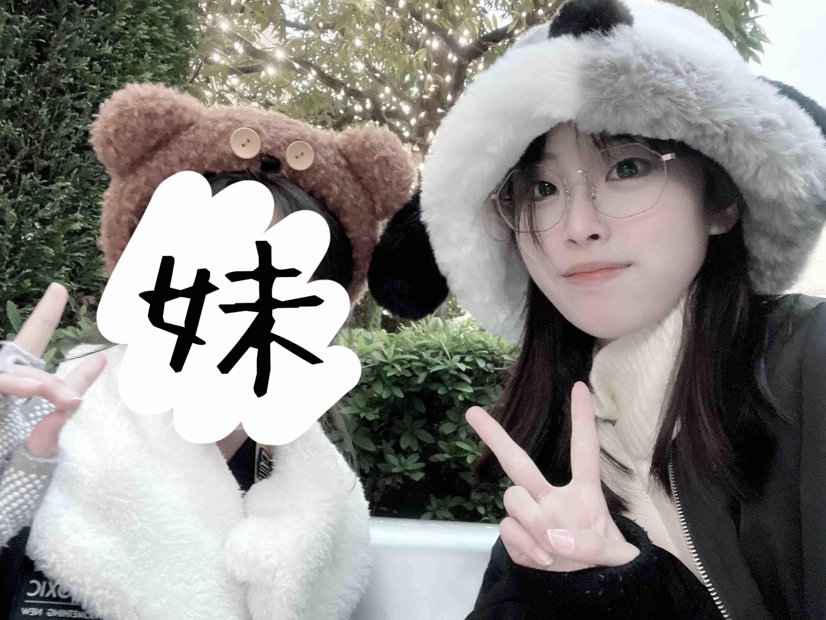 せな✰︎ﾌｫﾛﾊﾞ¹ºº