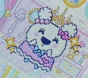 はちみつちゃん(フォロバします)