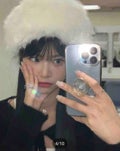 Rina