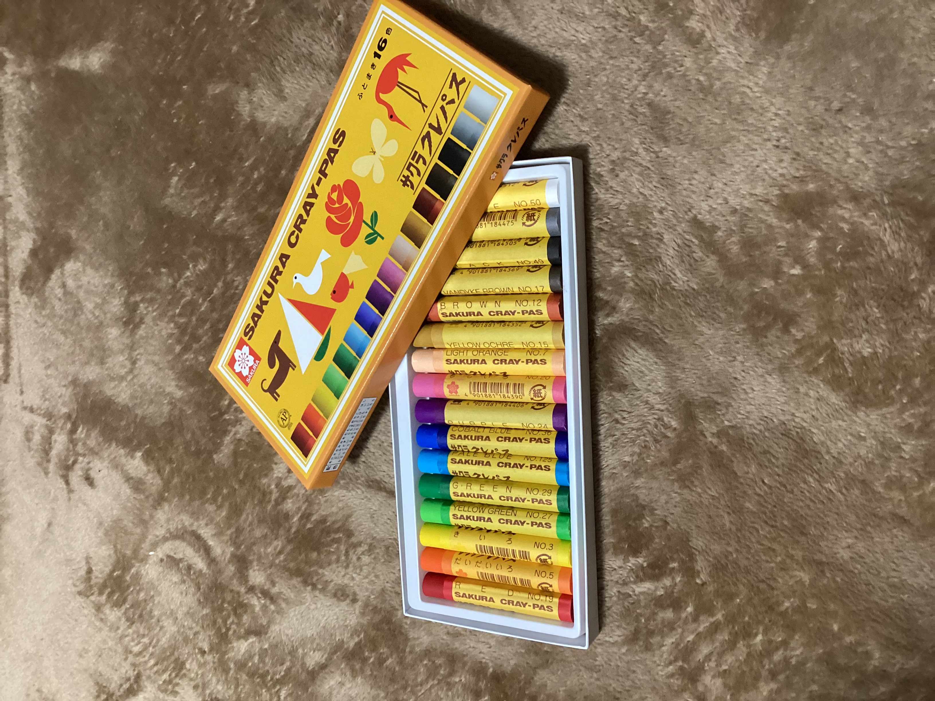 fantastic_sounds_1ljs