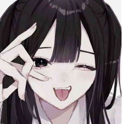 愛羅フォロバ
