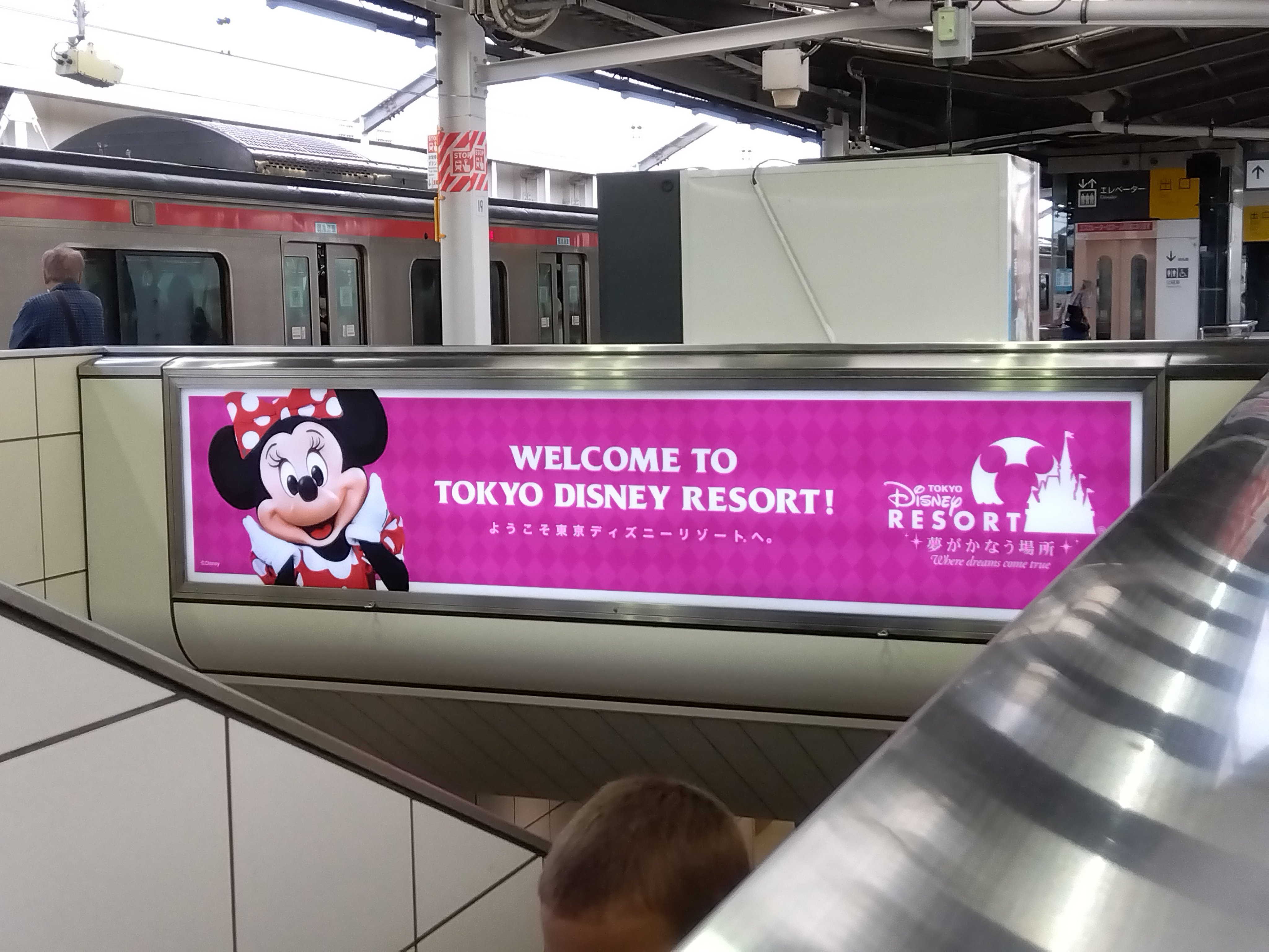 しゅsupreme_rouge_ognn