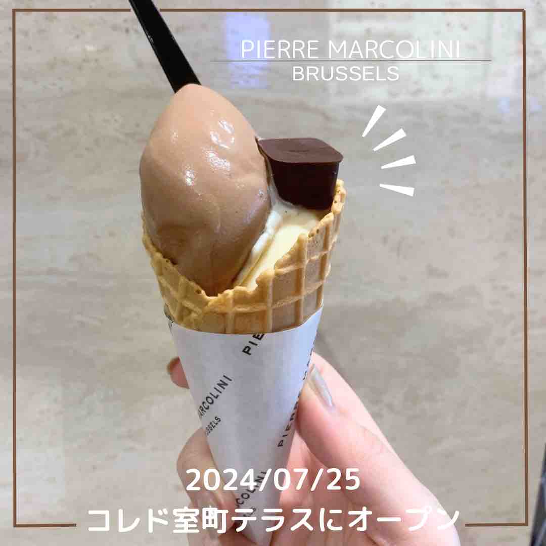 どいちゃん@フォロバ100