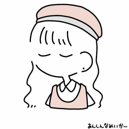 𝐄𝐋𝐢 🐻ྀིフォロバ100☺︎