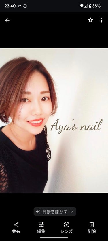 Aya✾ﾈｲﾙｱｰﾄ大好き💅