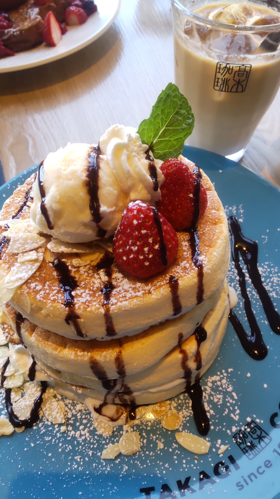 まぁぁぁこちゃん