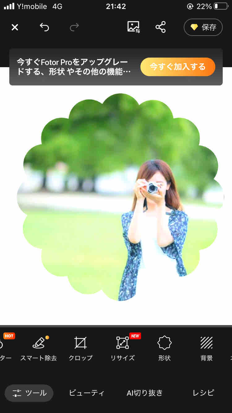 クローバー♣︎