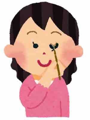 冷え性薄肌おんな