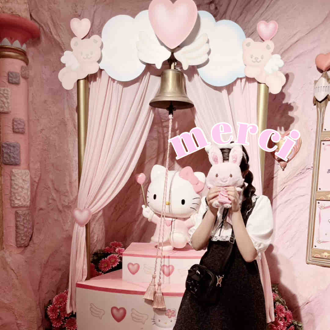 Ｍｅｒｃｉ(メルシー)