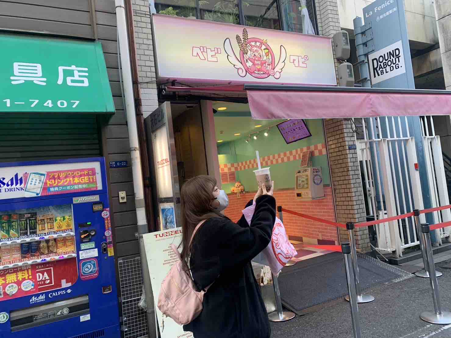 ⋆.°✩. れぃかの自分流美容垢 .✩°.⋆