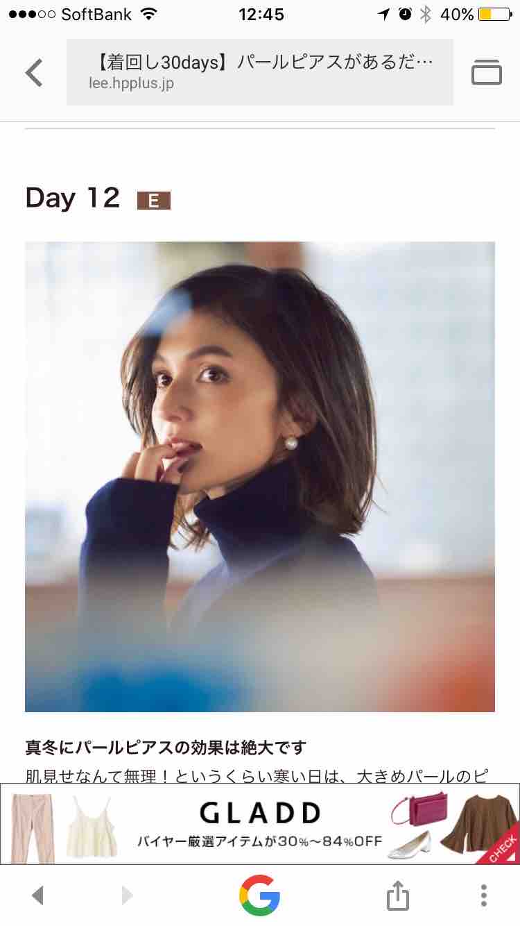 あんぱん　フォロバ100💛