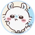 とげ