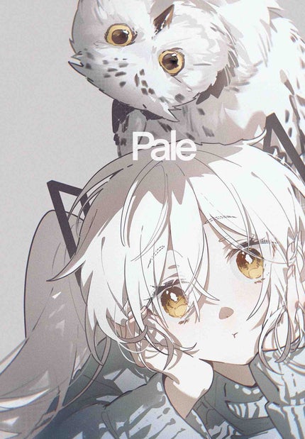 rui