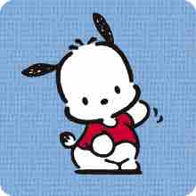 Pochaco フォロバ100