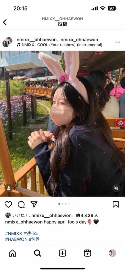 얼짱