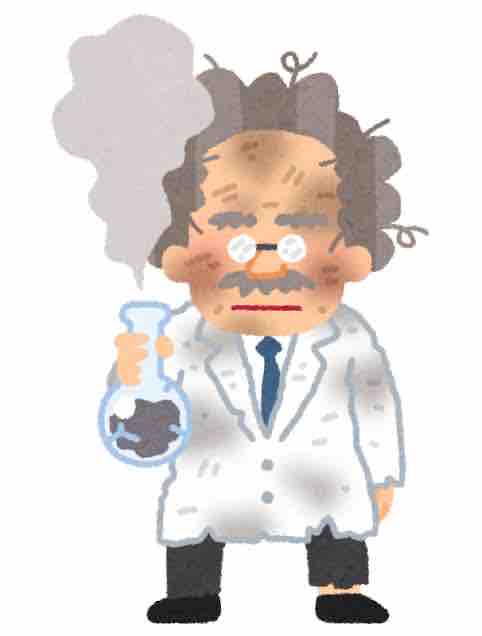 次がんばろうね