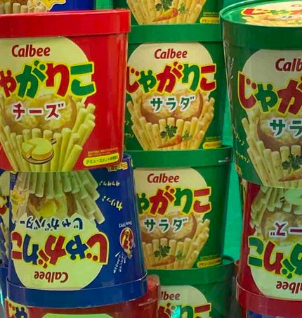 とまとまと🍅