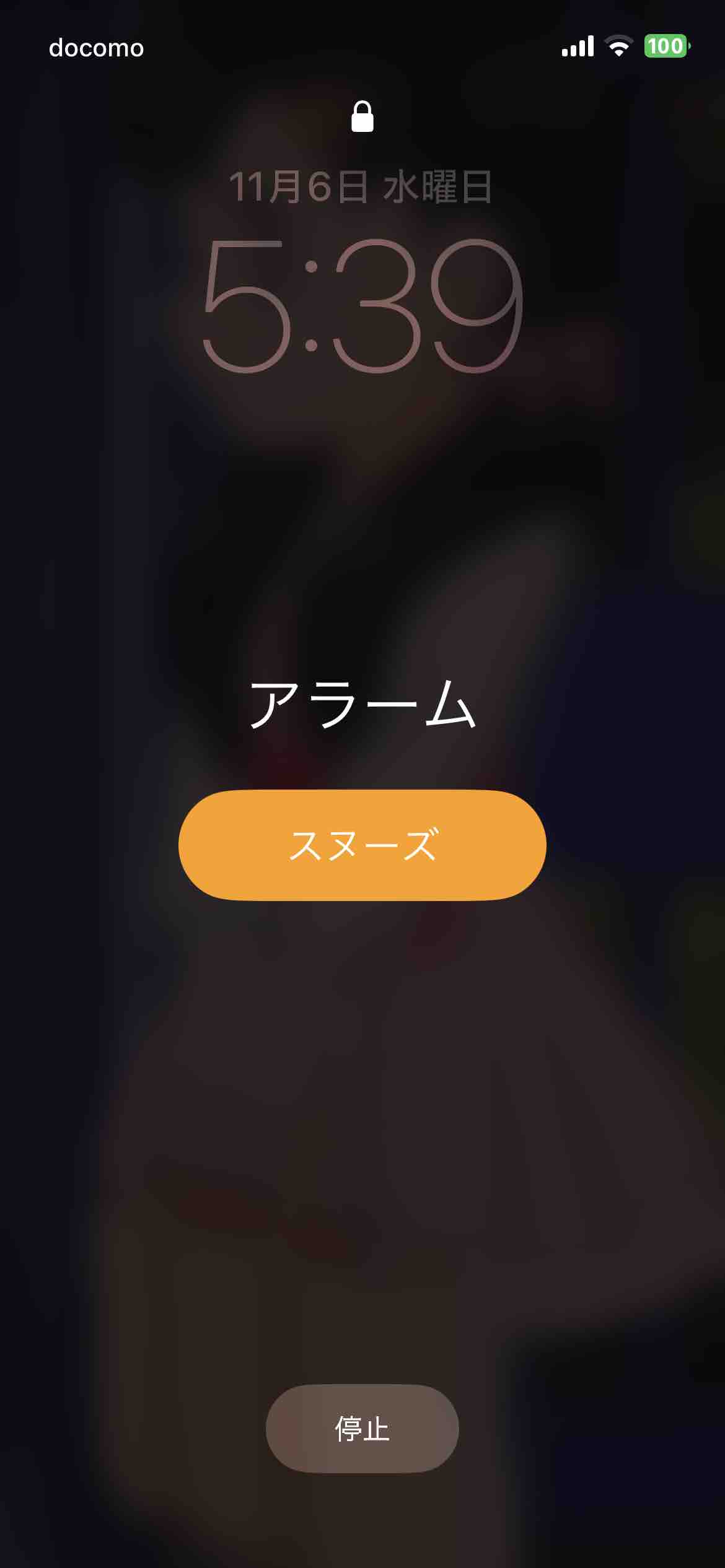 𝕪𝕦𝕫𝕦𝕙𝕒