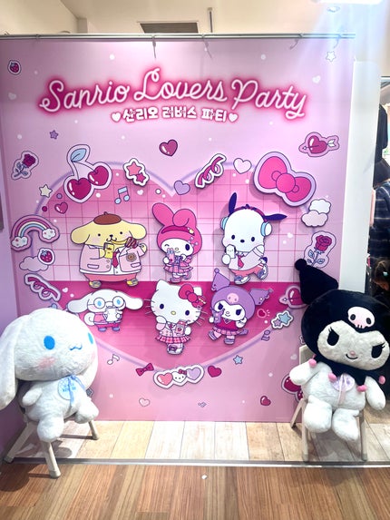 オレンジリップ