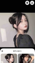 麗兎
