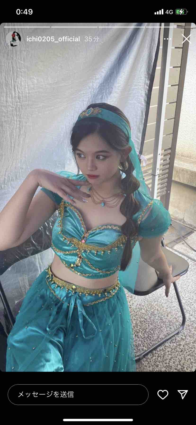 スタダ沼沈没船【フォロバ100】