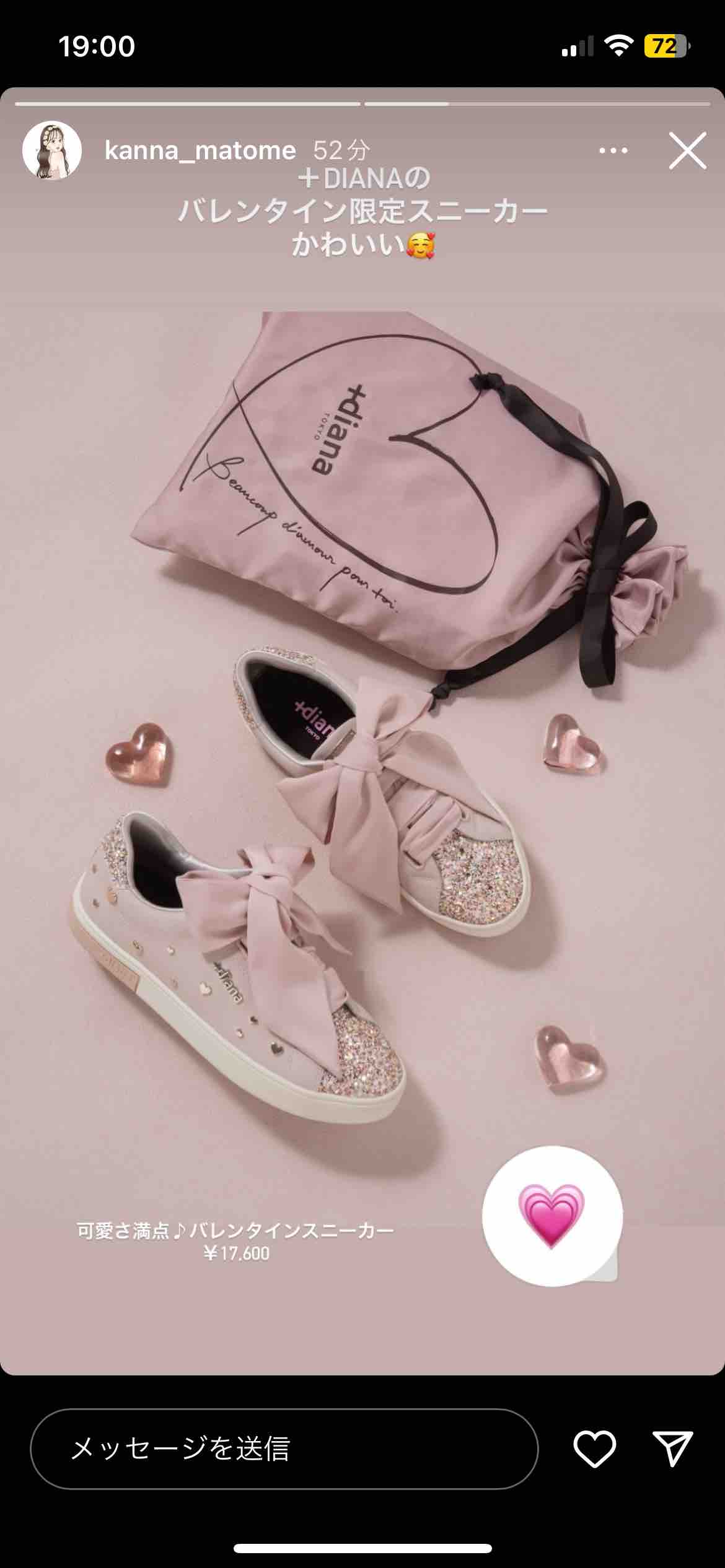 𝚈𝚘𝚜𝚑𝚒𝚗𝚘☁️¨̮♡