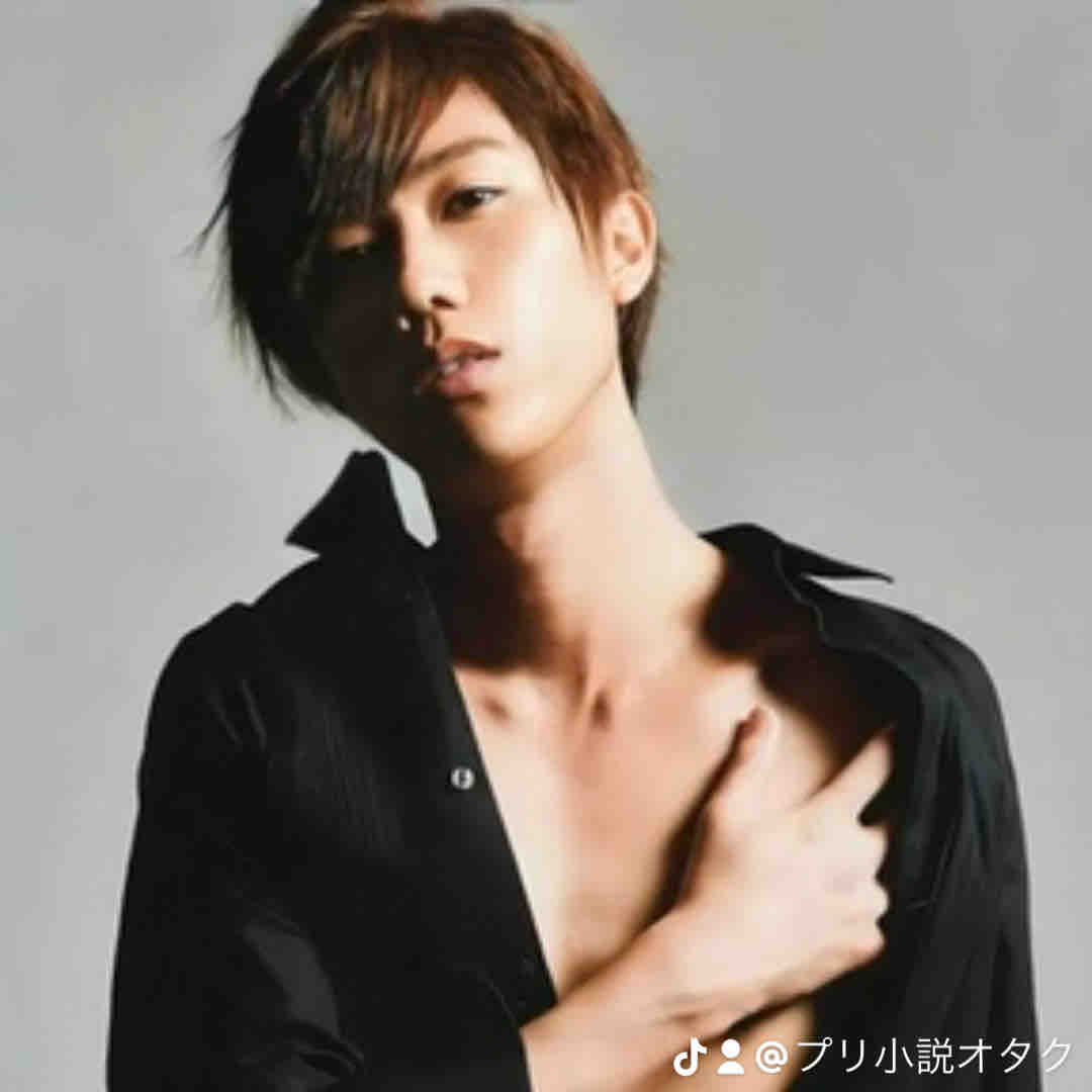 プリ小説オタク