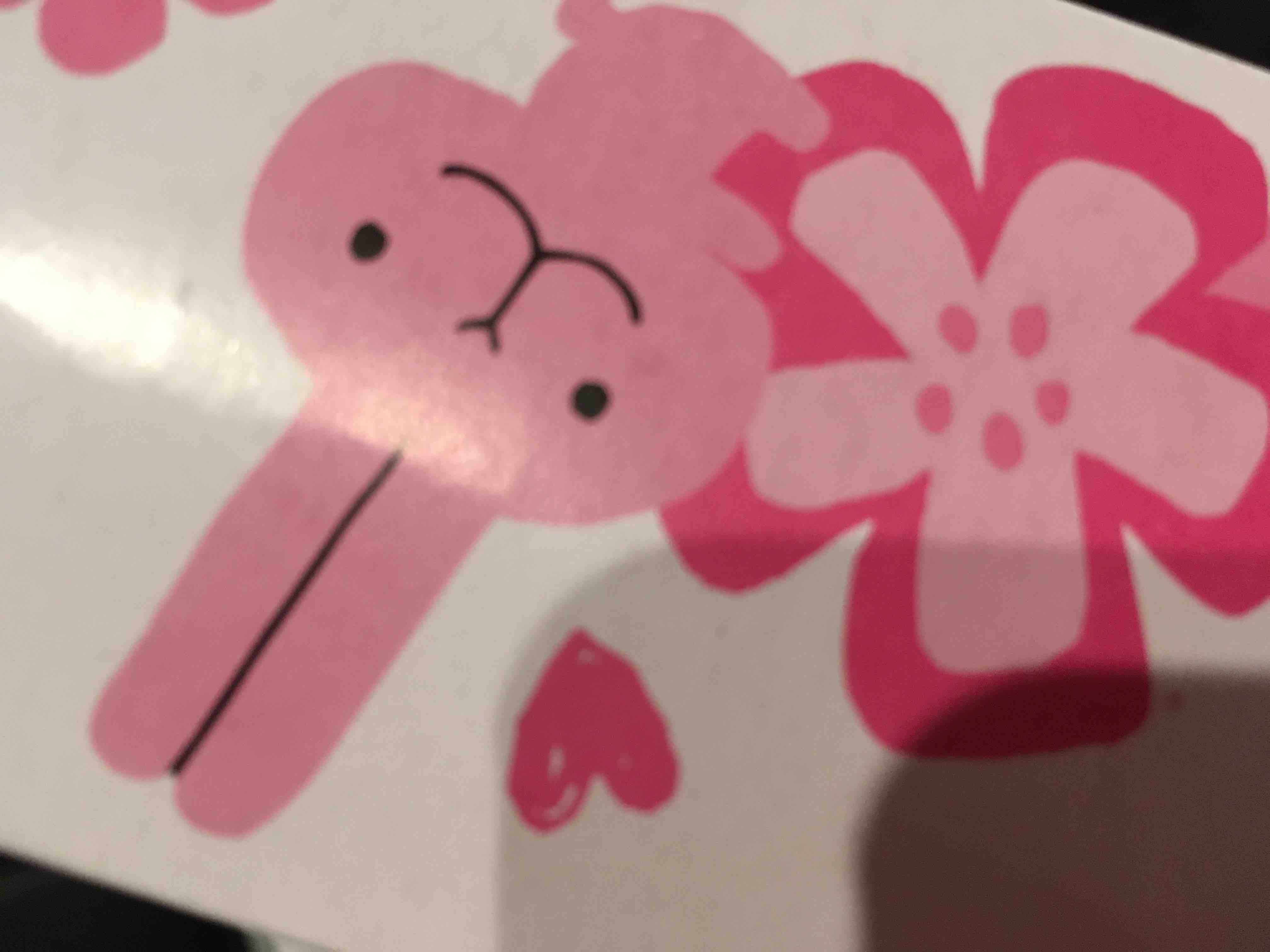 あゆあゆみーにょ