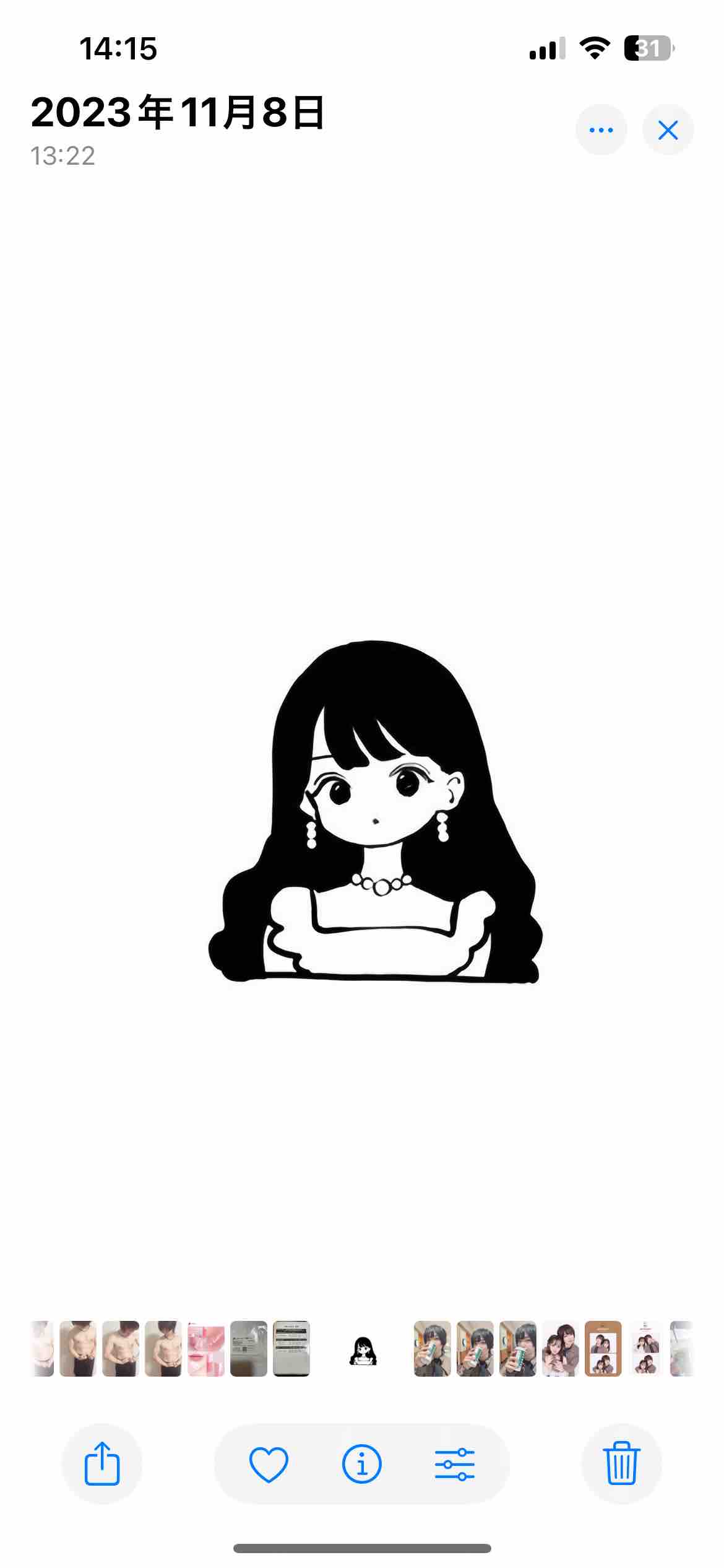 しろ♡🐻‍❄️フォロバ 100%